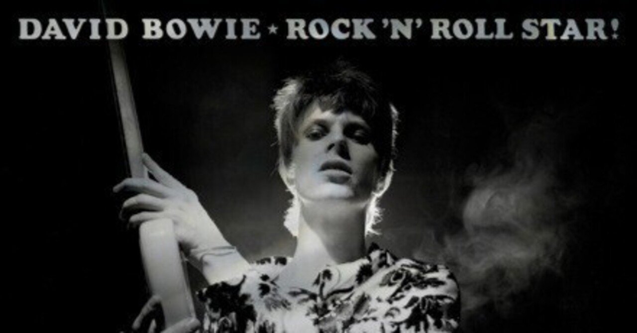 Rock 'n' Roll Star!』ファーストインプレッション｜事務の森村