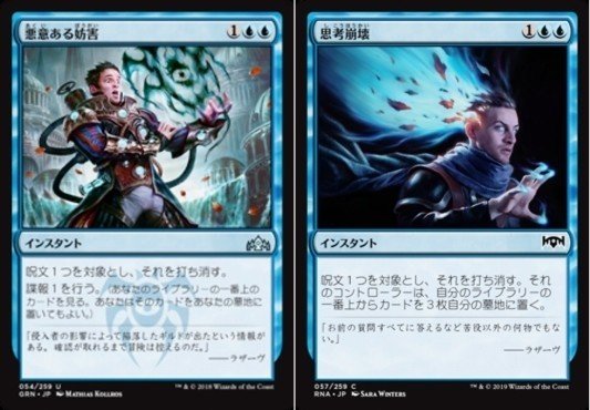 Bo1勝率7割超 スタンダード残り9日の駆け込み寺 シミックフラッシュの立ち回り講座 ガンプ Ganp Note Bo1勝率7割超 スタンダード残り9日の駆け込み寺 シミックフラッシュの立ち回り講座 ガンプ Ganp Note