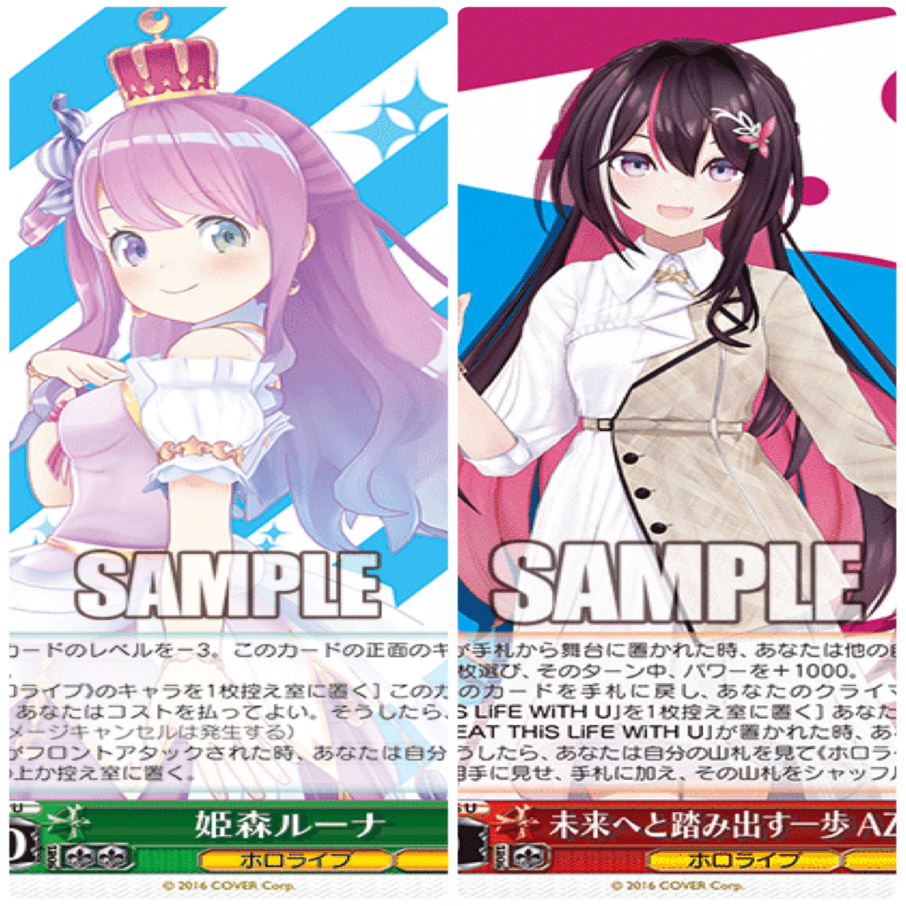 地区勝率90%⁉️8宝パズドラアレキサンダー｜みーの