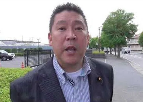 今日の立花孝志 の新着タグ記事一覧 Note つくる つながる とどける
