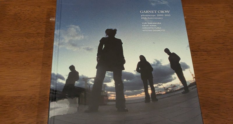 GARNET CROW photoscope 2000-2013 GARNET CROW photo scope