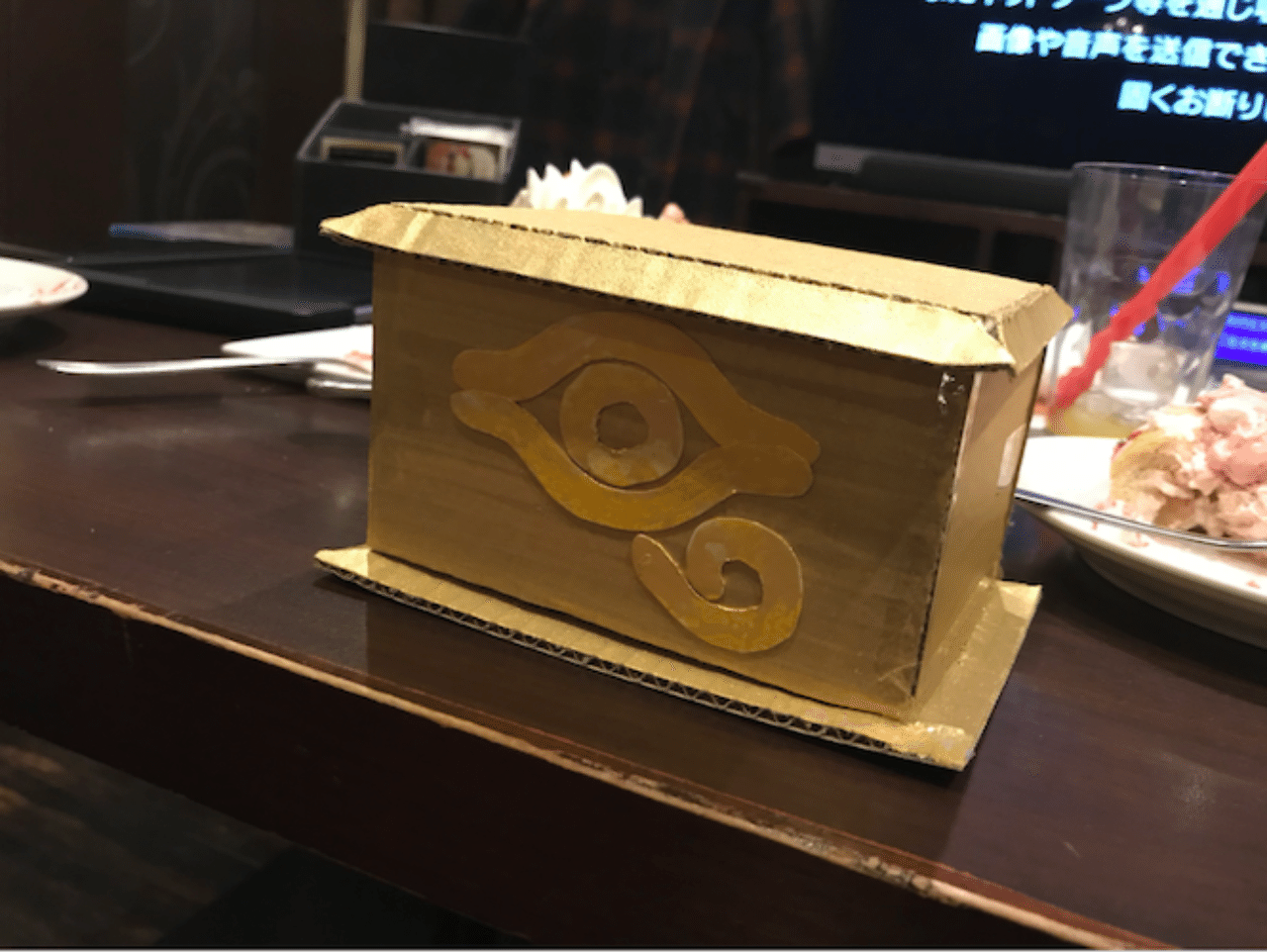 熱き決闘者たち きゅーり Note