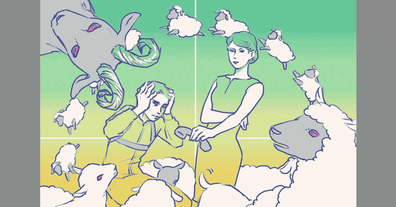 第一回 Web読書会（未読書会） 『アンドロイドは電気羊の夢を