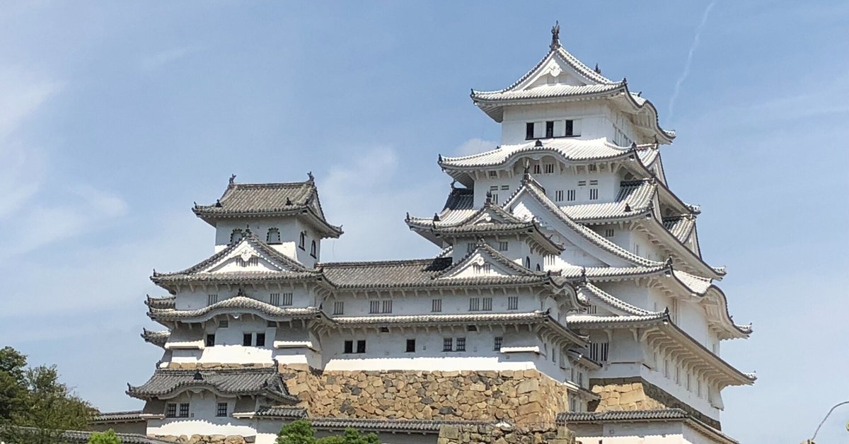 姫路城」 ～世界文化遺産の白鷺城～ [日本100名城.No.59]｜Kagirohi