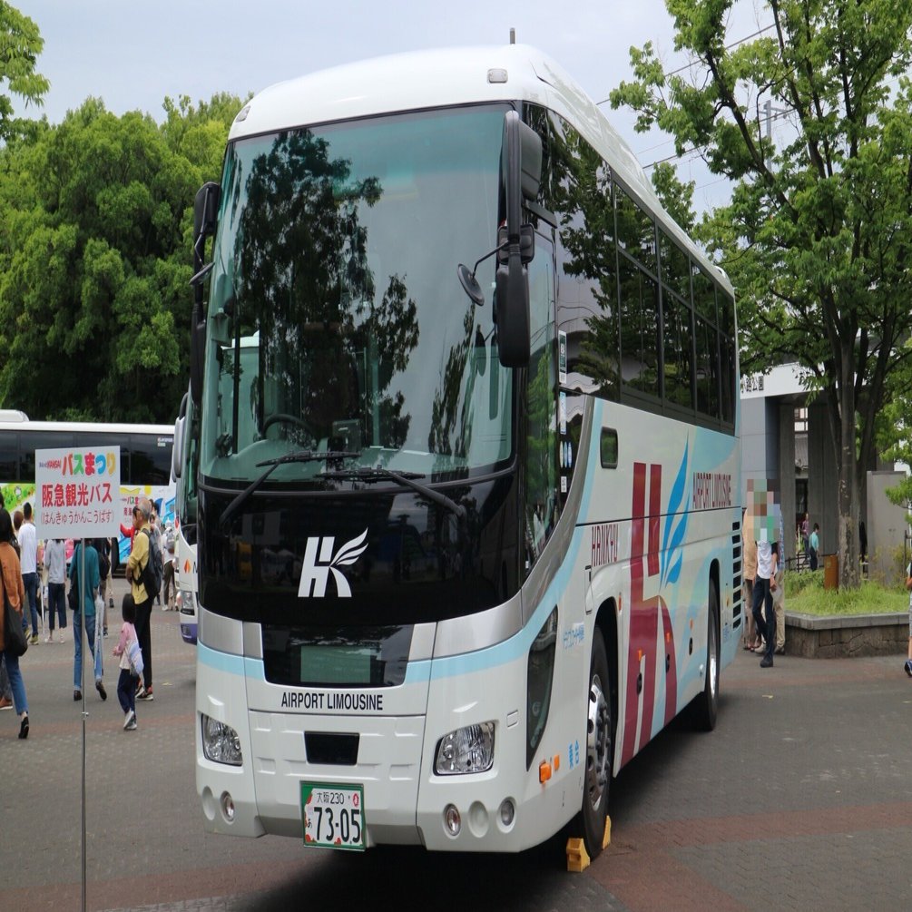 スルッとKANSAIバスまつり2024（7）展示車両2｜垂水の止利