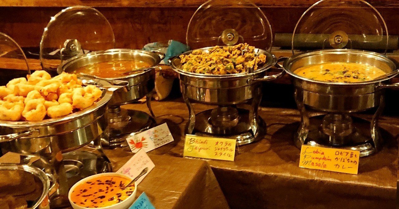 最近ますますグレードアップした 土日限定のランチビュッフェが最高だった アムダスラビー 西葛西店 じょいっこ Note 最近ますますグレードアップした 土日限定のランチビュッフェが最高だった アムダスラビー 西葛西店 じょいっこ Note