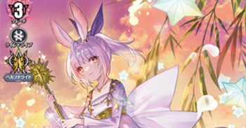 PhosphorescenceStream ハーゼリットについて （6月30日追記