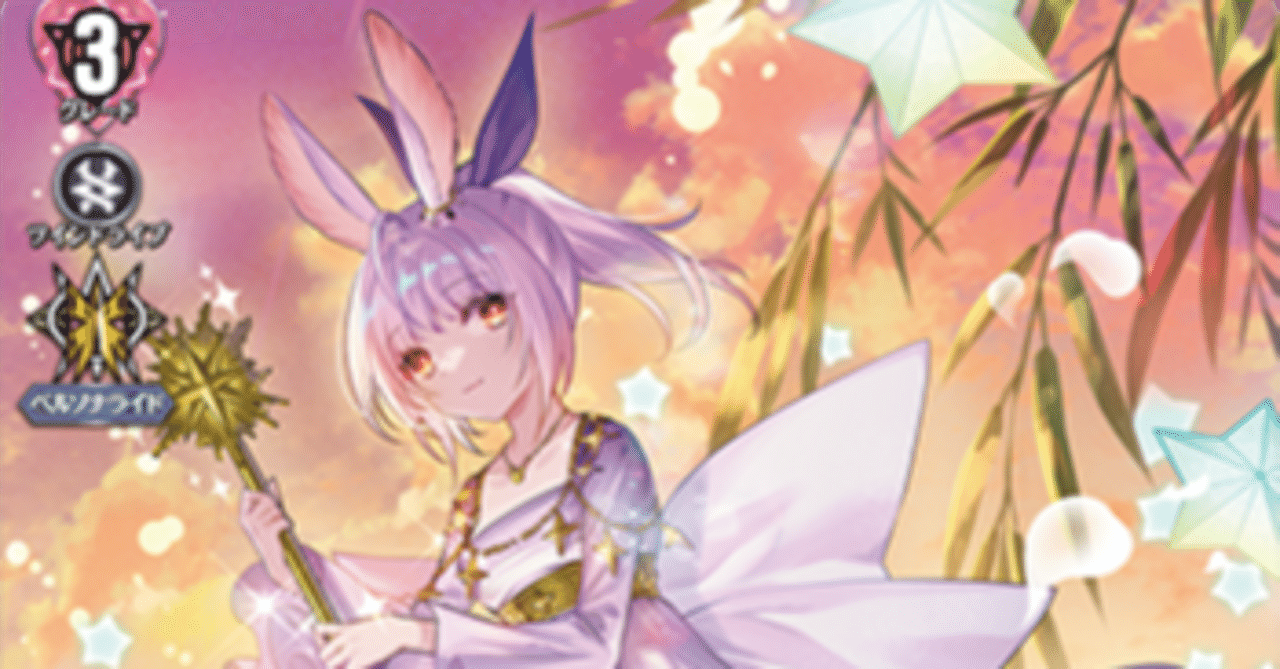 rectangle_large_type_2_8a2be20 rectangle_large_type_2_8a2be20