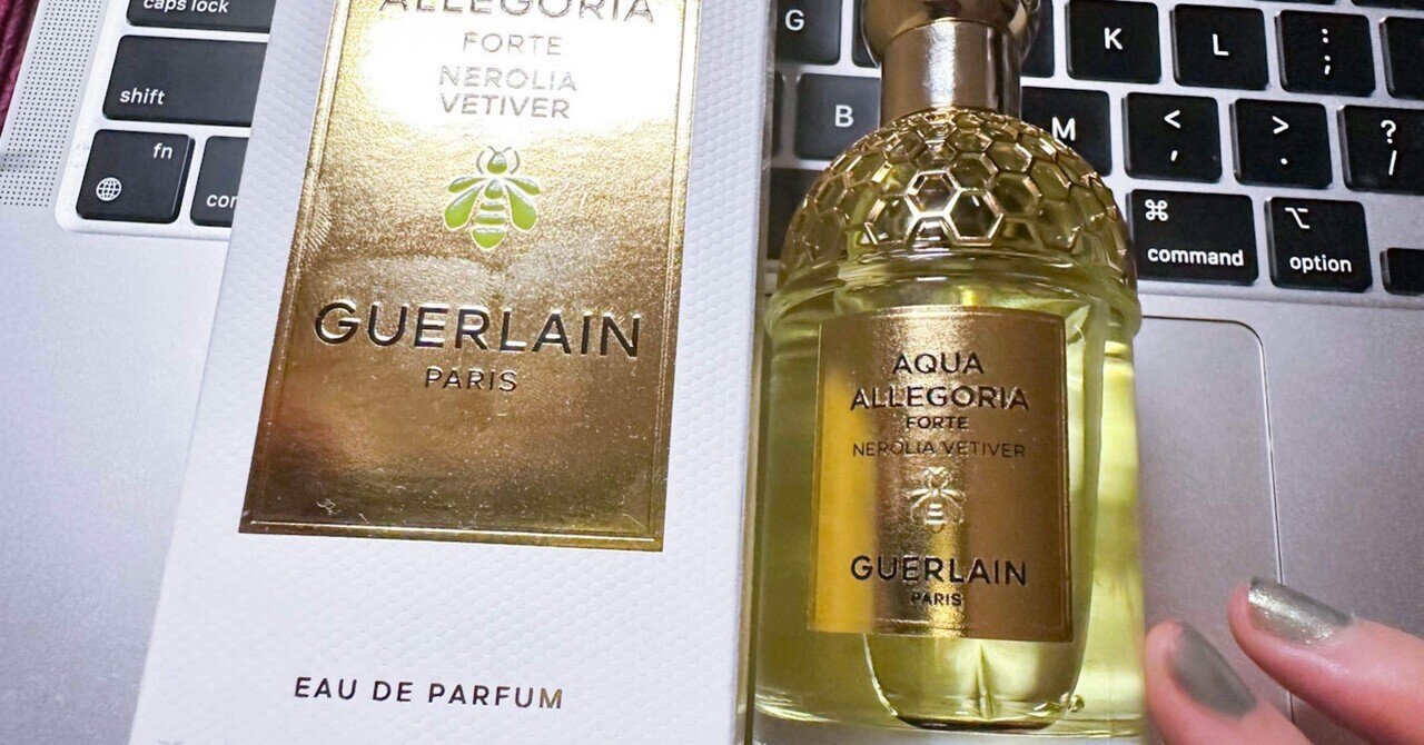 今年の夏香水、ネロリア ベチバー｜nil