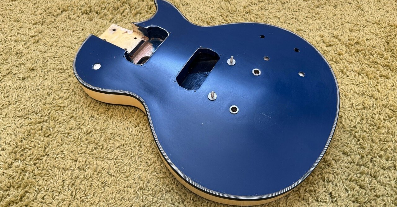 Fresher レスポールタイプのレストアとモディフィケーション 2 Fresher レスポールタイプのレストアとモディフィケーション 2