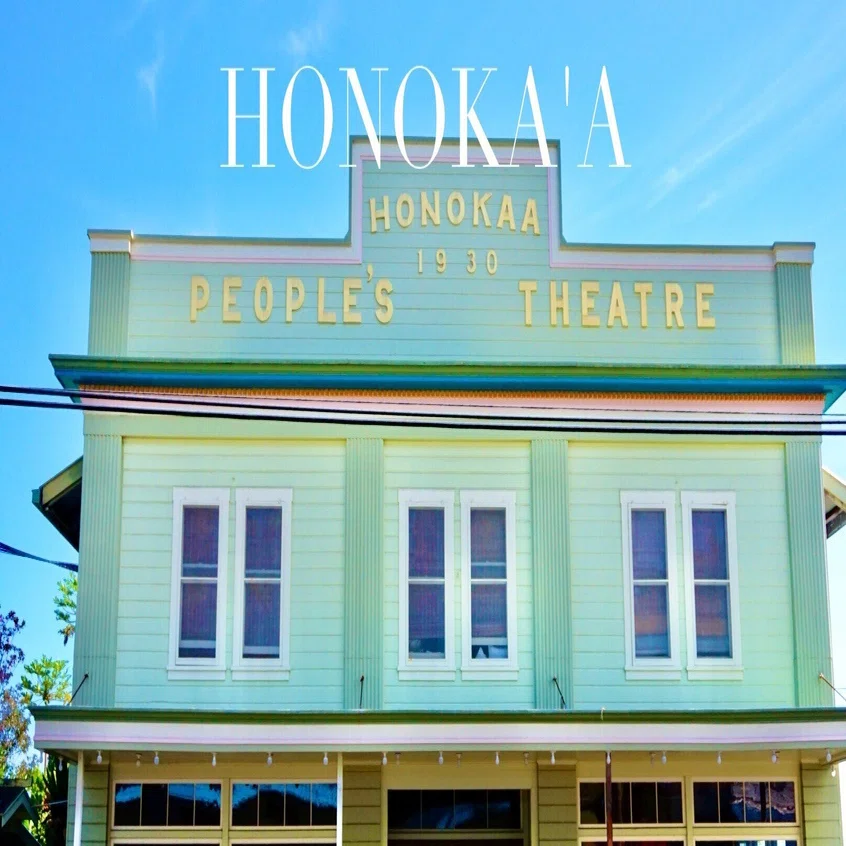 HAWAI'I ISLAND】Vol.1 Honoka'a ハーマークアの聖域の中の町 ハワイ島