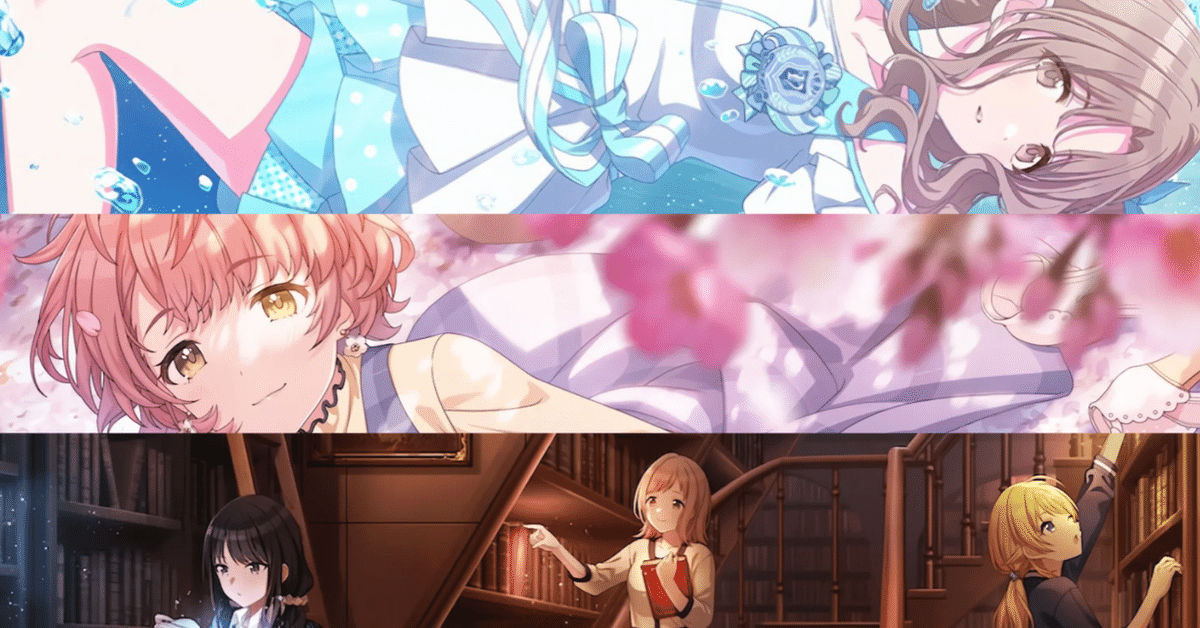 ロウきゅーぶ! SS カーテン(全員集合) 【公式通販】