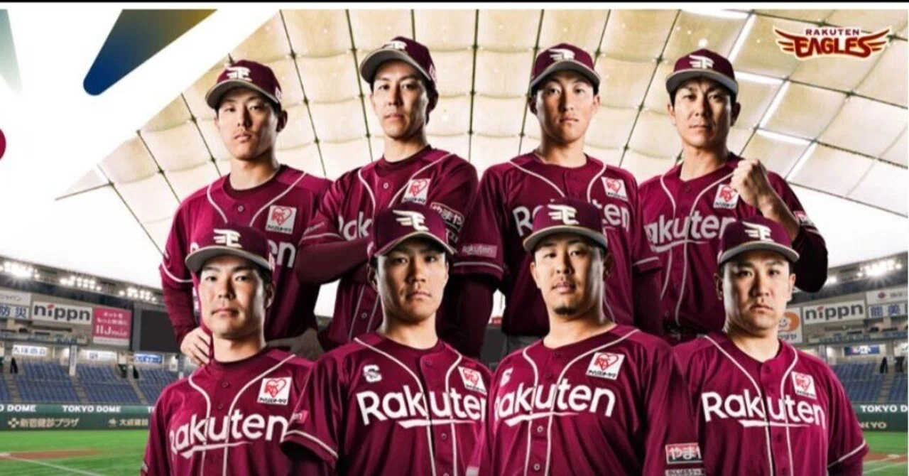 8/1楽天VSソフトバンク東京ドーム戦チケット2枚 Rakuten SUPER
