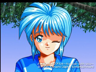 ときメモ 虹野沙希 スタジャン KONAMI 公式 ときめきメモリアル 超激レア 61NXPMh8oxL._UF350,350_QL50_.jpg