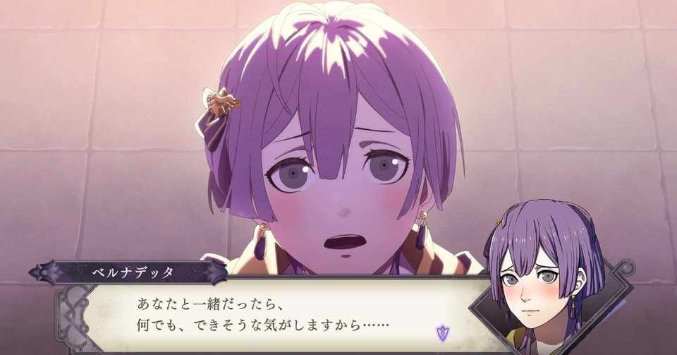 ファイアーエムブレム風花雪月はギャルゲとしても 戦略ゲームとしても素晴らしい完成度 ヒトウレビト Note