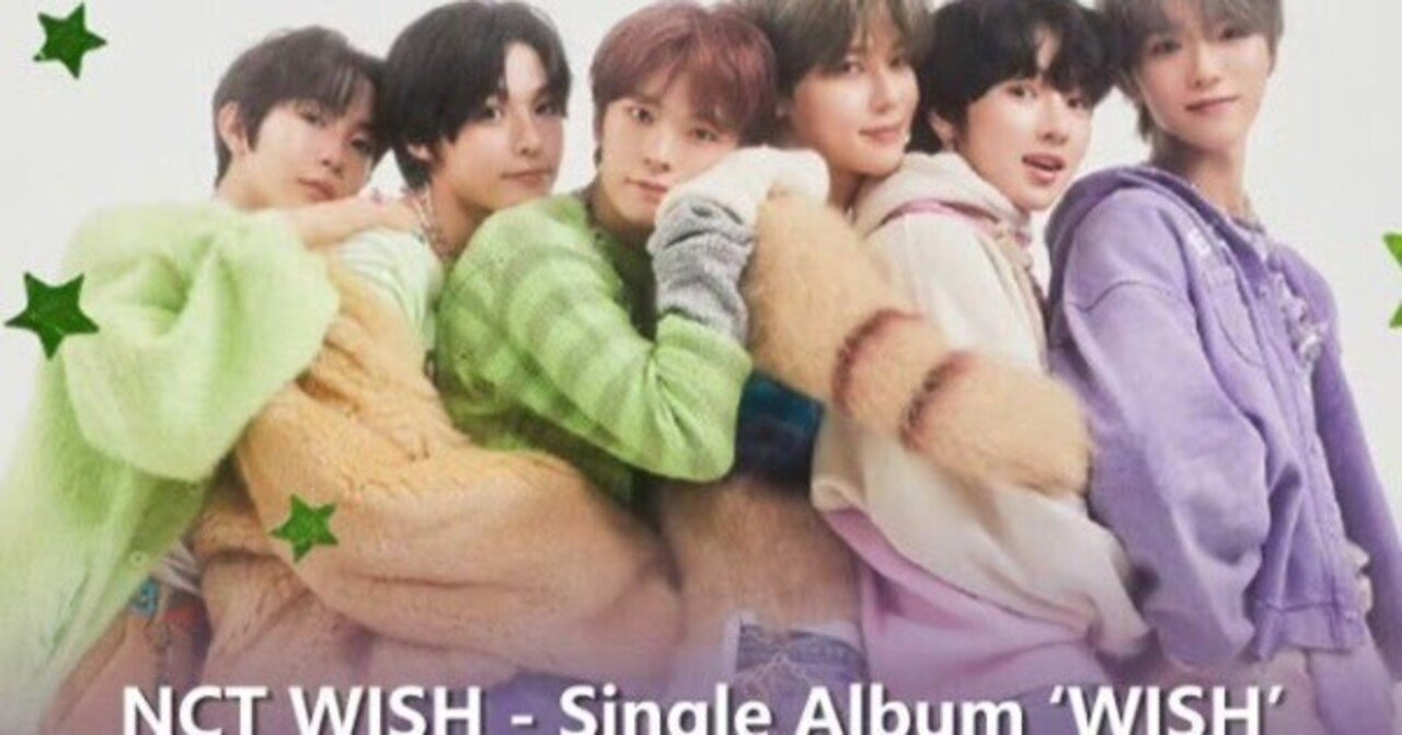 nct wish ジェヒ kms ヨントン 4.0 当選 チェキ タレントグッズ