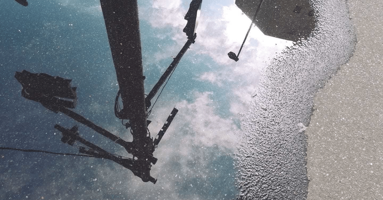 ニヒリズムとは