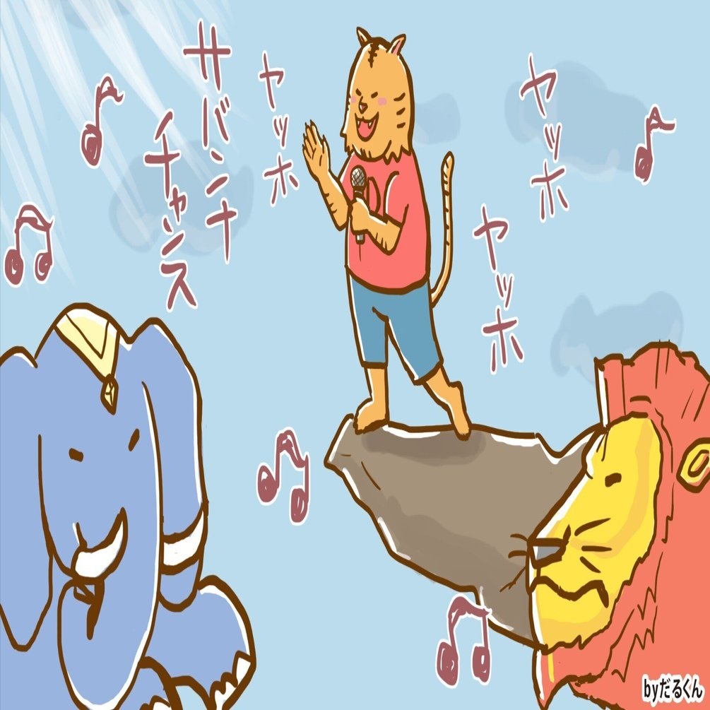 GAPOLI】ガポリを一か月やって勝てるのか調べてみた【検証】｜だるくん