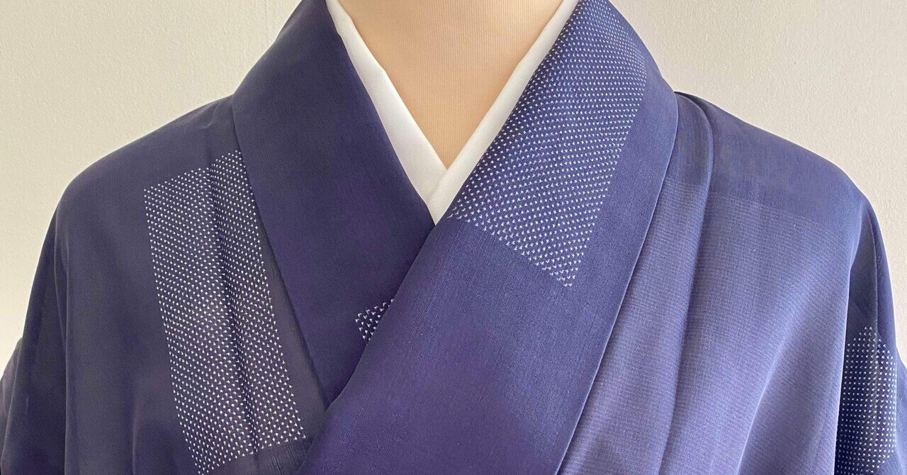 濃紺に長四角絣の夏大島着物|夢吉きもの 濃紺に長四角絣の夏大島着物|夢吉きもの