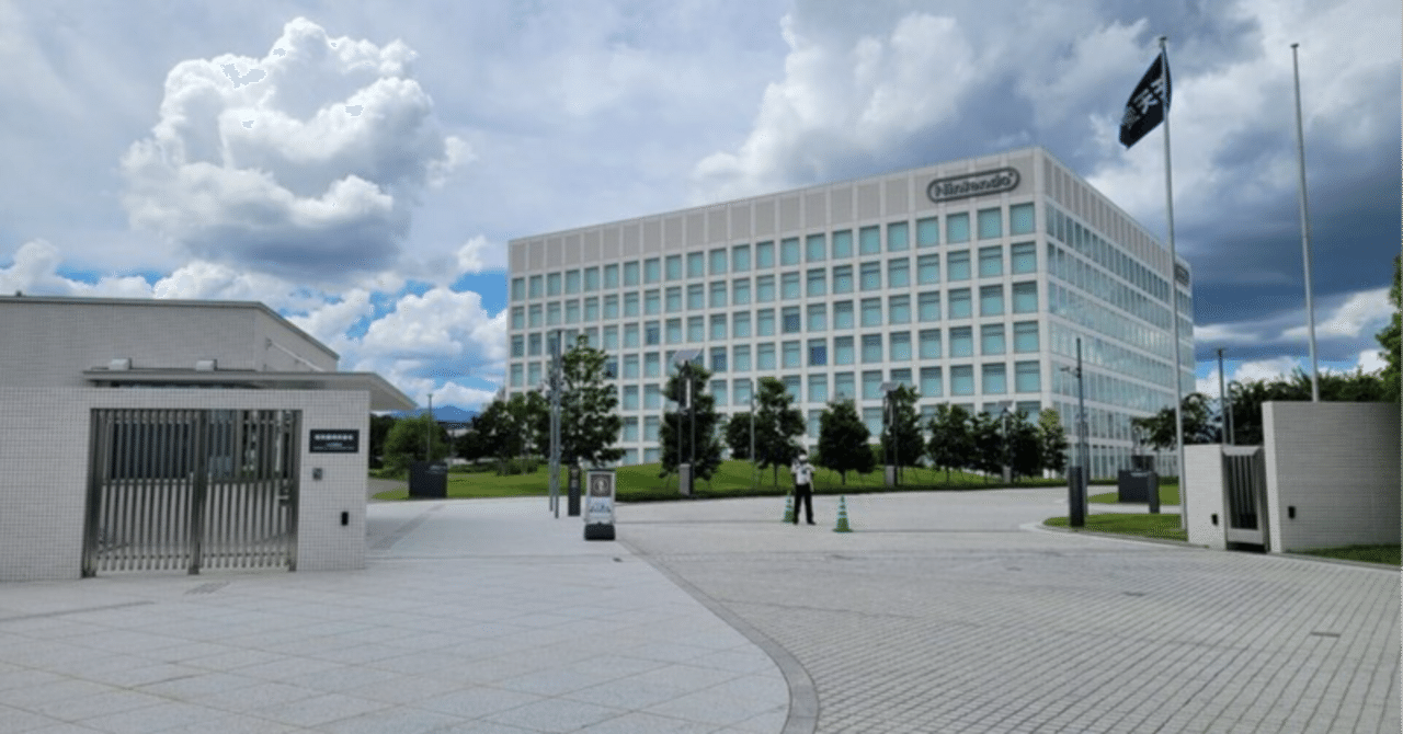 スイッチの後継機は2024年の後半に発売?&WiiUのオンラインサービスは再開したものの…。|リエナ