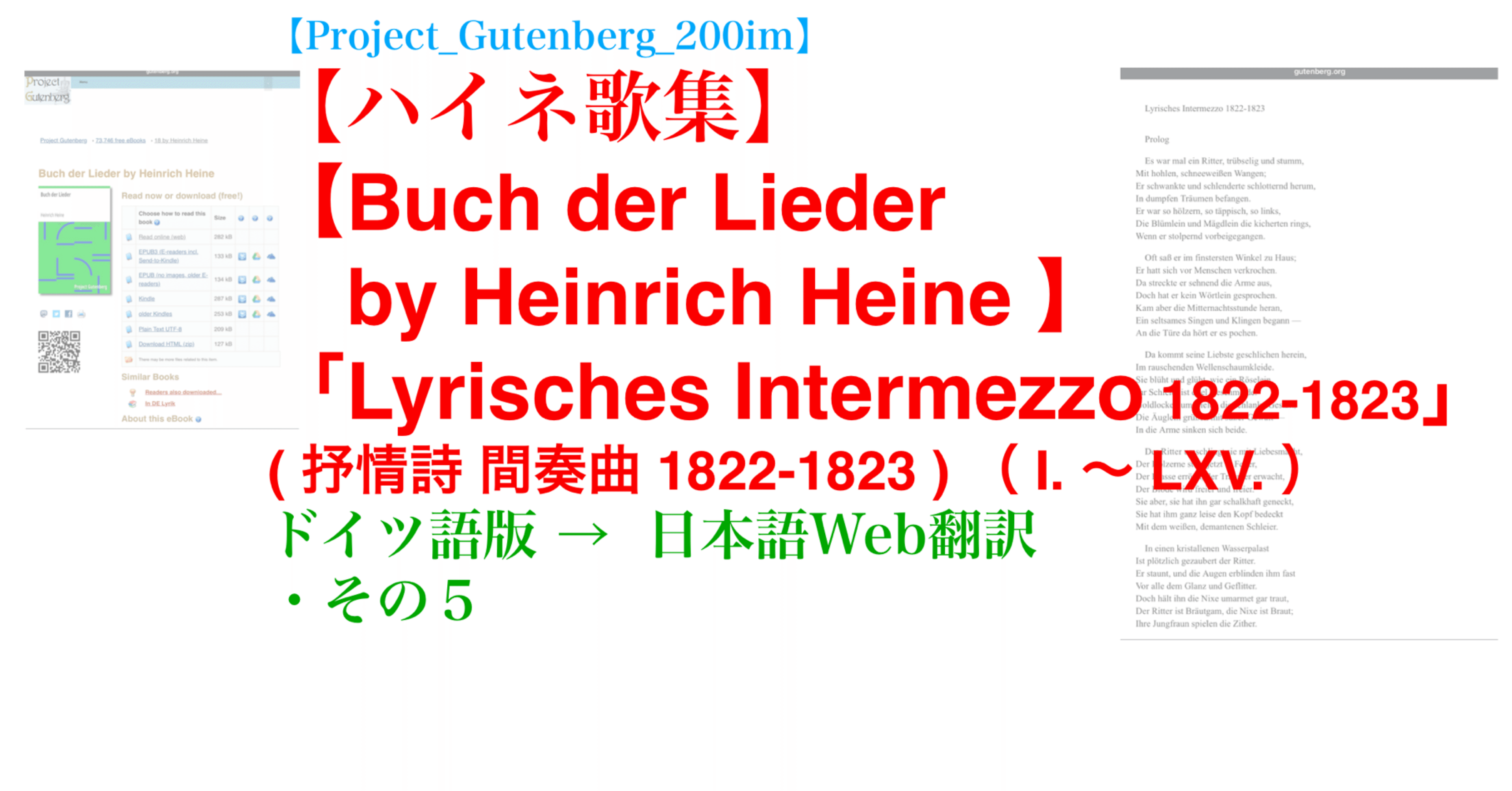 685502d0fff8b67cdc2886da9ec4f1