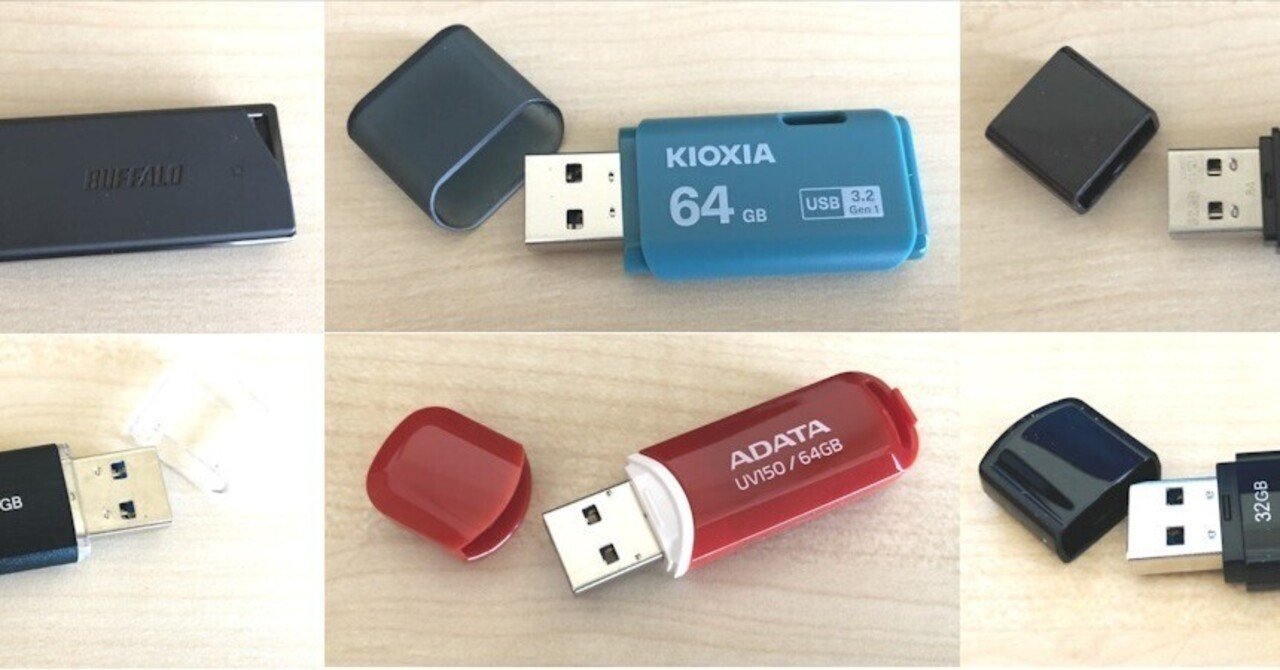 10個セット★RAU15★USB3.0★両用メモリ★2in1★OTG★３２GB 10個セット☆RAU15☆USB3.0☆両用メモリ☆2in1☆OTG☆32GB