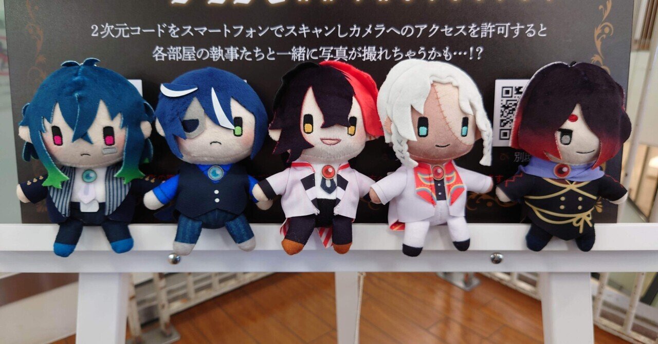 あくねこ展 京都 2｜きゆ☔️