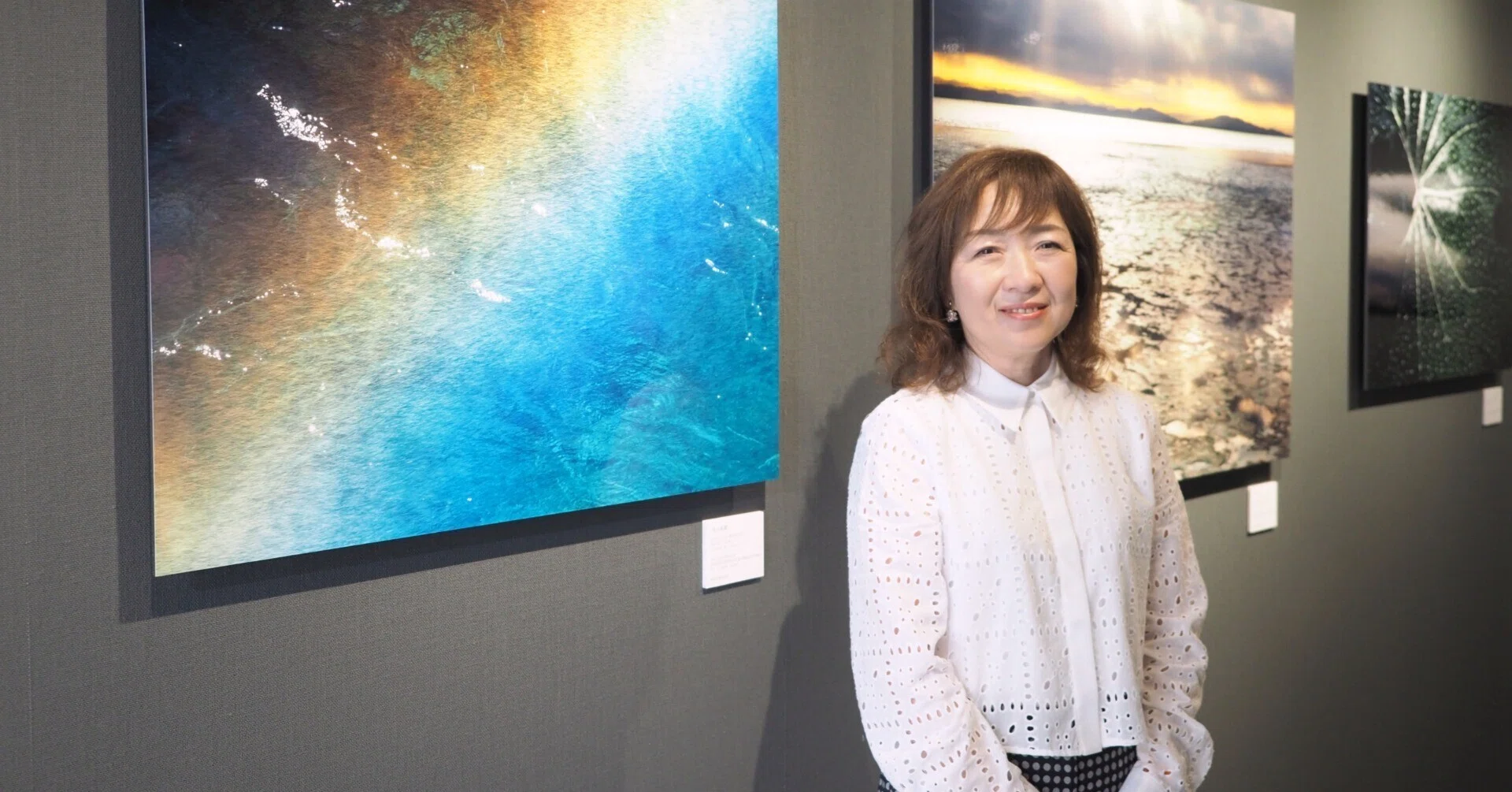 遊び心と冒険心で見つける水辺の風景。清家道子「水の惑星