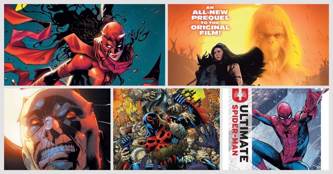 全国送料無料の通販 アメコミ フランケンシュタイン #1 マーベル marvel 洋書