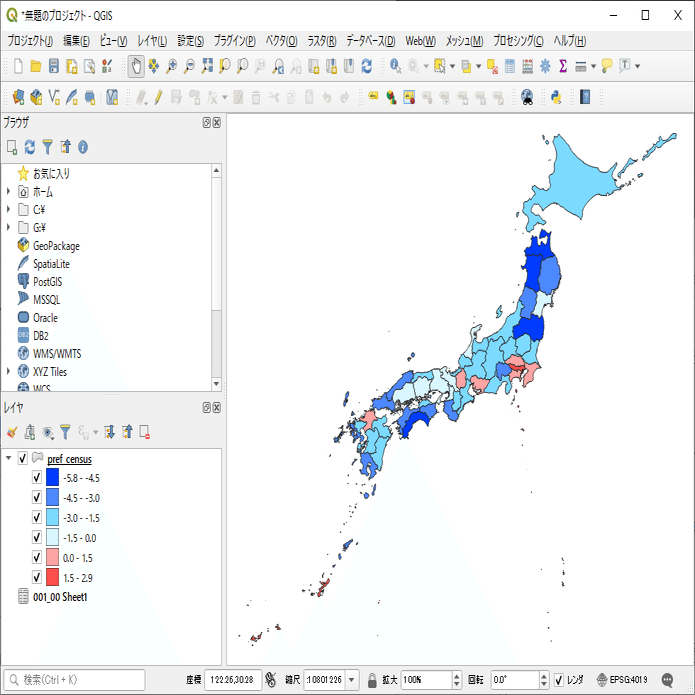 実習編 非専門家のためのqgis テーブル結合の使い方 はとば Note