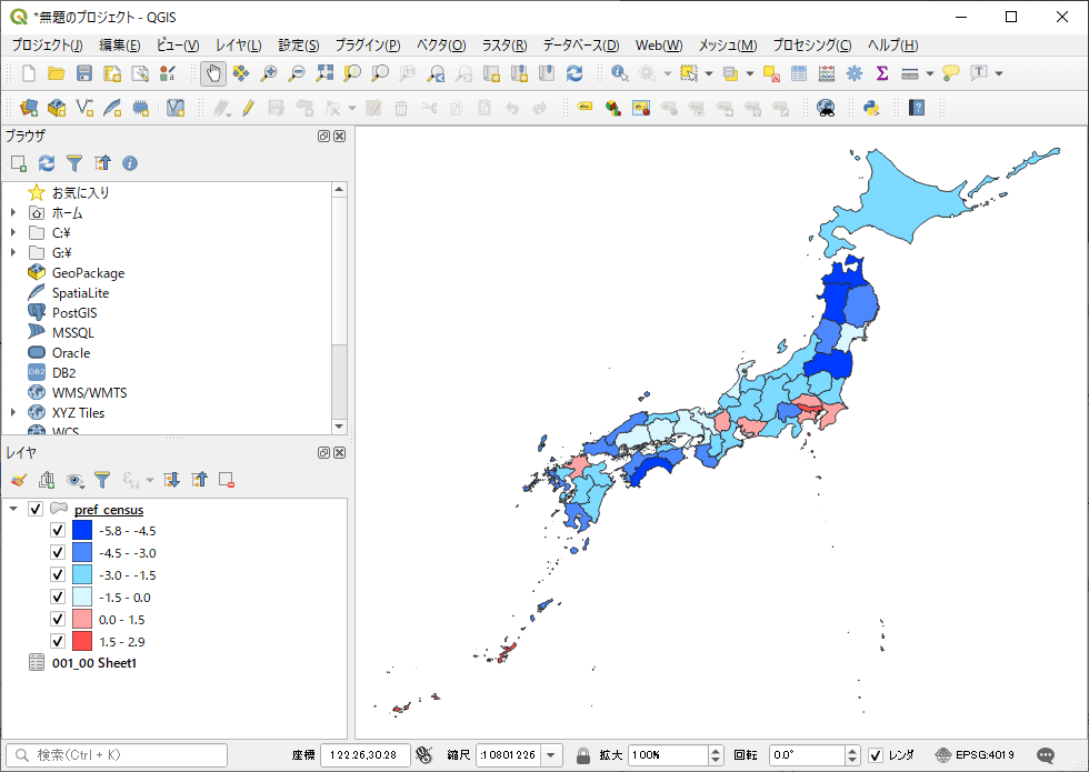 実習編 非専門家のためのqgis テーブル結合の使い方 はとば Note 実習編 非専門家のためのqgis テーブル結合の使い方 はとば Note