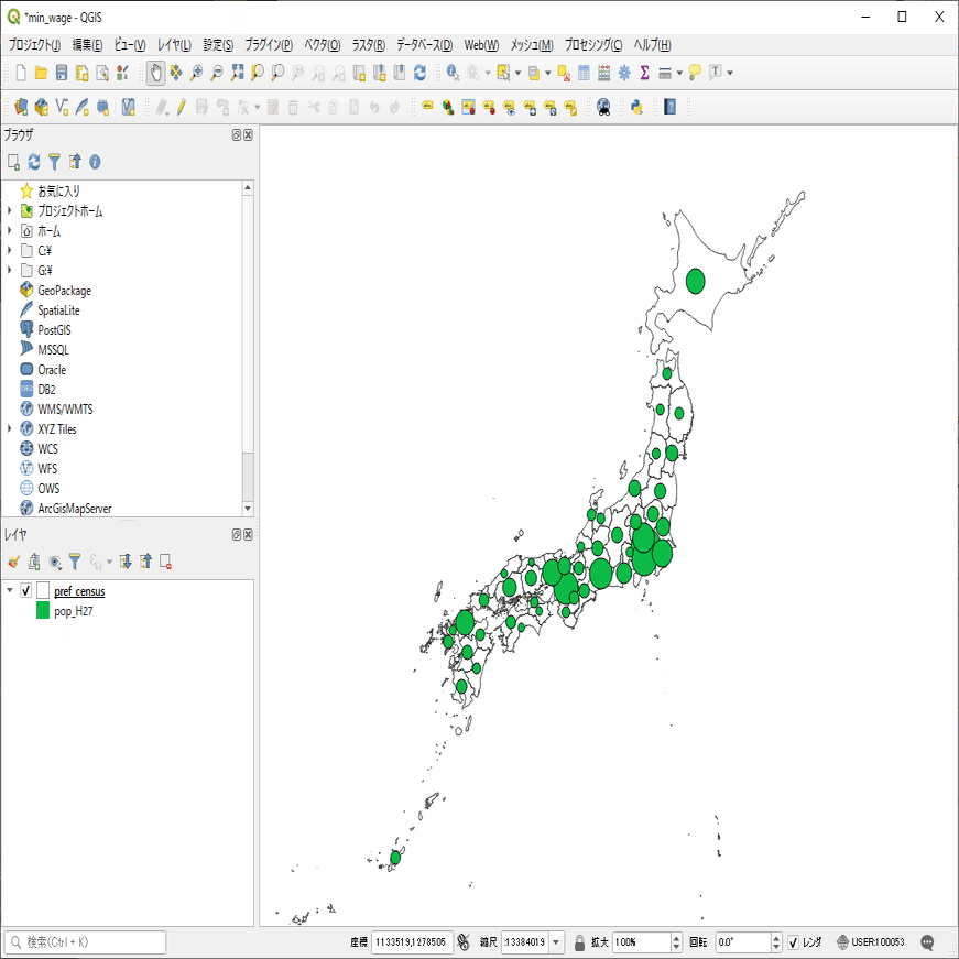 実習編 非専門家のためのqgis テーブル結合の使い方 はとば Note