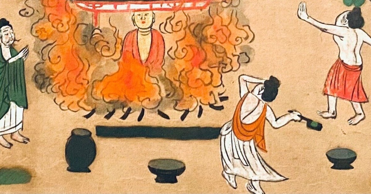 国宝【絵因果経】1300年前のお経 絵巻物原点‥フェノロサと岡倉 国宝【絵因果経】1300年前のお経 絵巻物原点‥フェノロサと岡倉