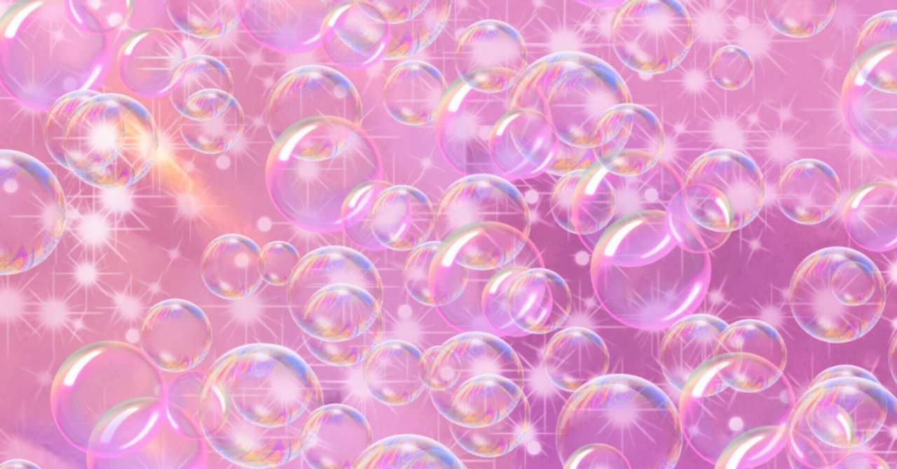 無料で読めます！ 小田桐あさぎさん💖魅力覚醒講座20期🐣勝手に