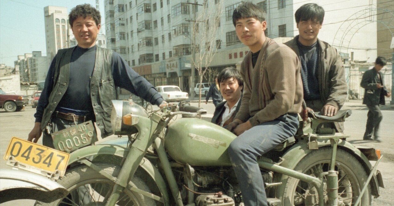 1995年のバックパッカー 9 中国4 烏魯木斉｜藤代冥砂