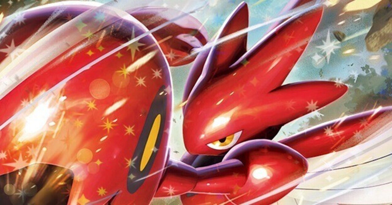 PJCS後】ハッサム解説【ナイトワンダラー環境】｜せいや