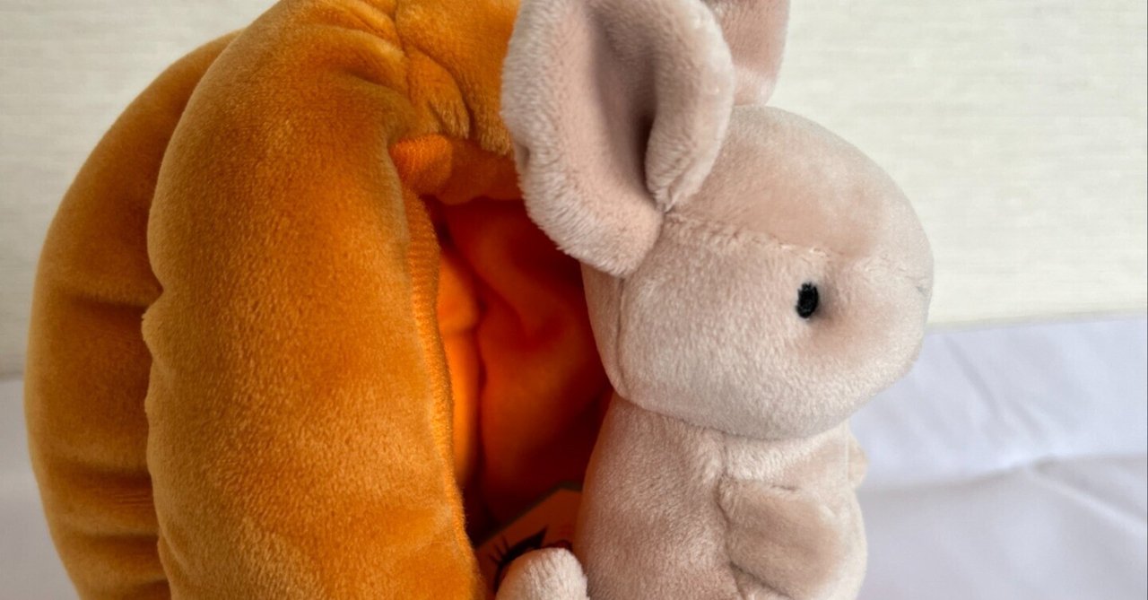 商品紹介：JELLYCAT Brambling Mouse｜紅玉堂