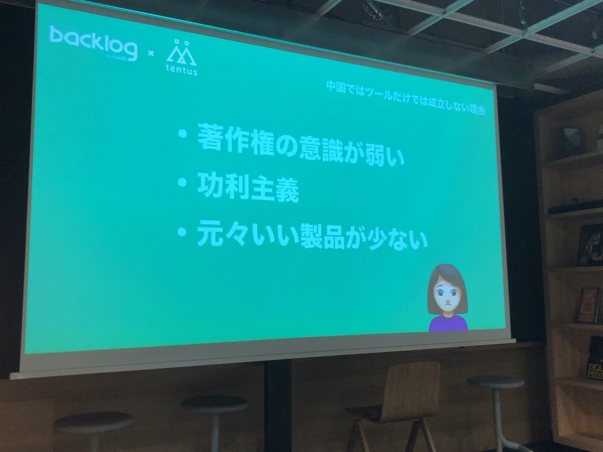 画像15
