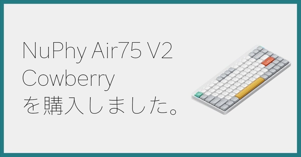 Amazon.com: nuphy Air75 V2 Portable 75% Mechanical Keyboard