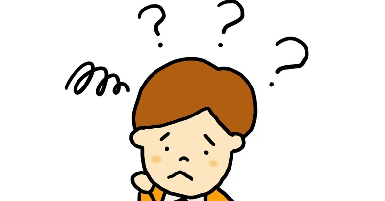 [Parents of Children with Developmental Disabilities] Are You Worried ...