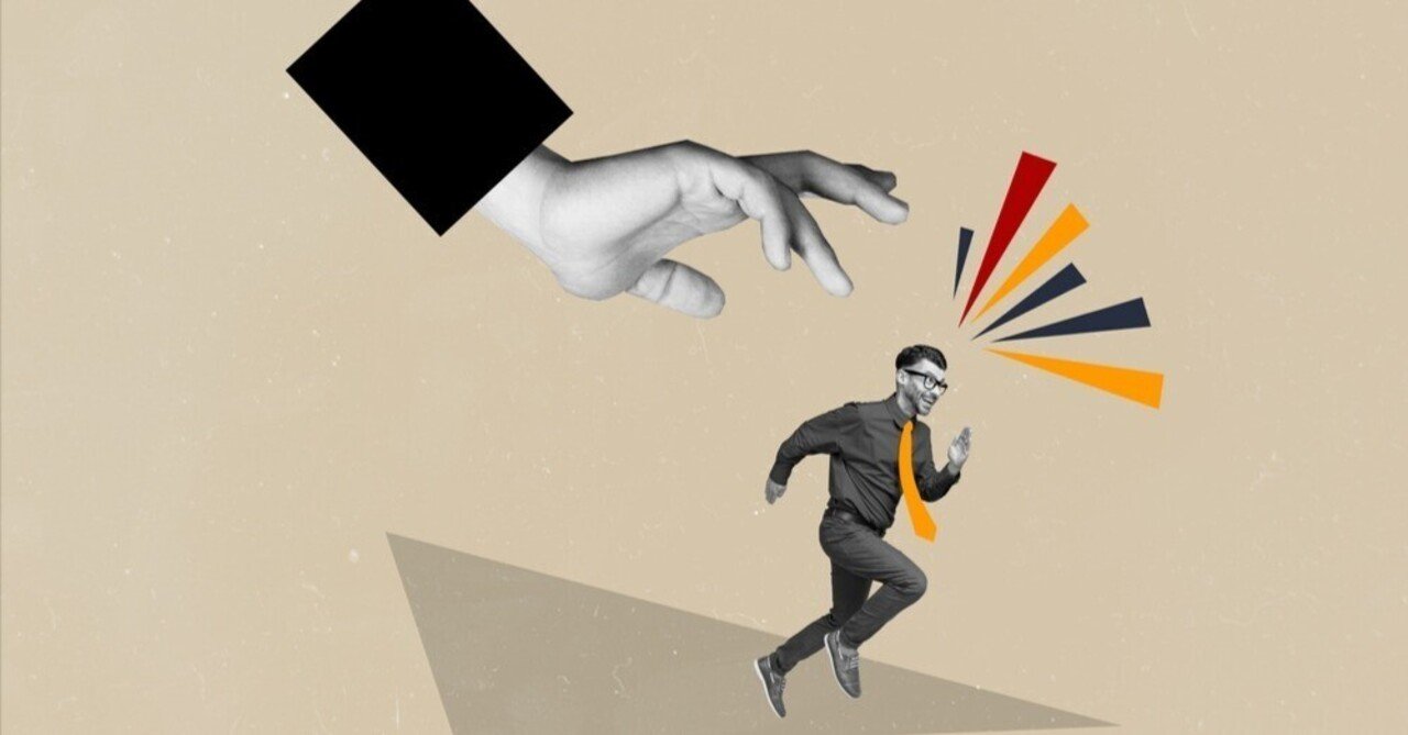 現状から抜け出すためにはどうしたらよいか？｜フォレスト出版