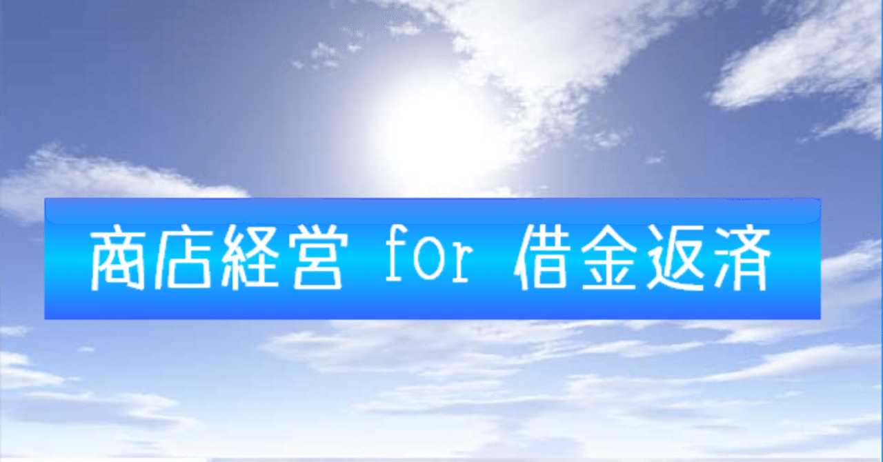 rectangle_large_type_2_3aabdb0