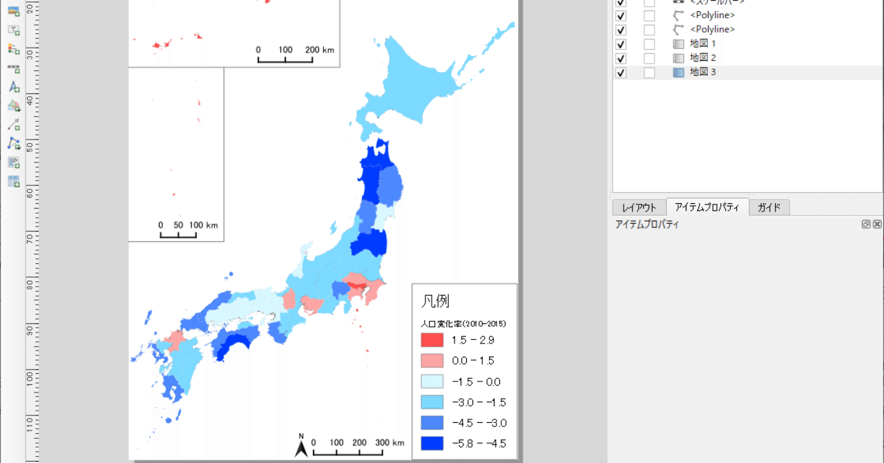 実習編 非専門家のためのqgis テーブル結合の使い方 はとば Note