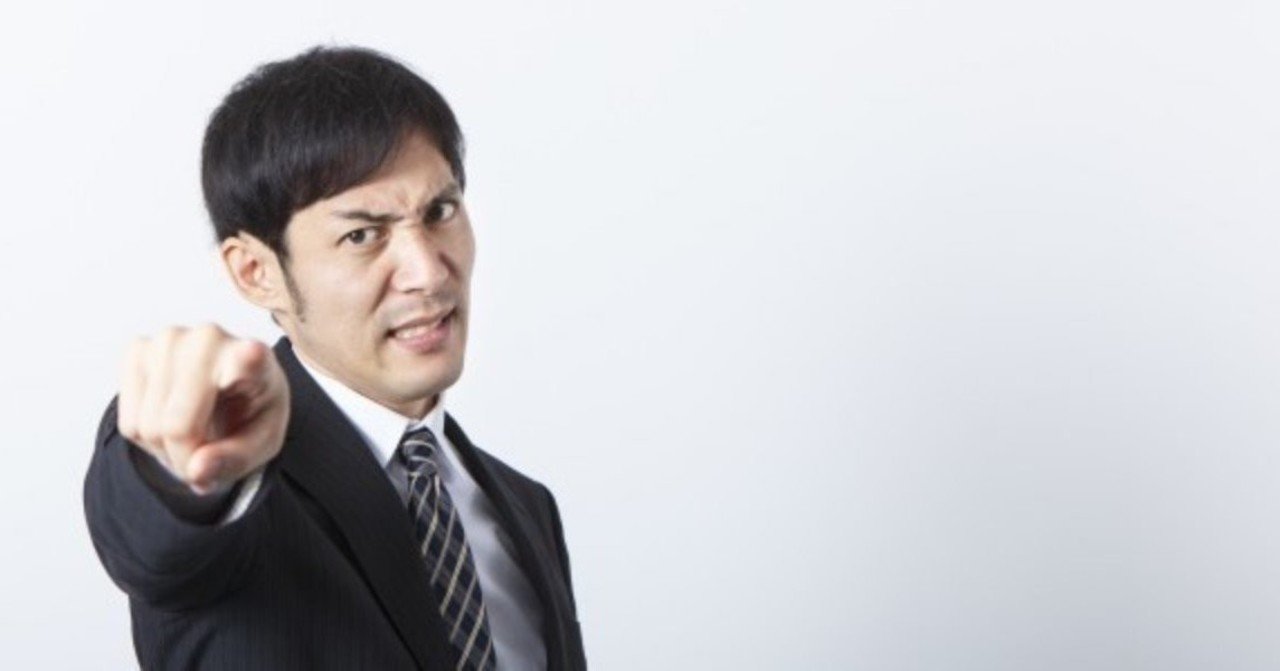 麻雀負け過ぎて給料が無くなって飛んだメンバーが これは給料未払いですから給料を全額支払ってくれないと訴え ます と言ってきた件 りゅーじ K 麻雀bucks Note