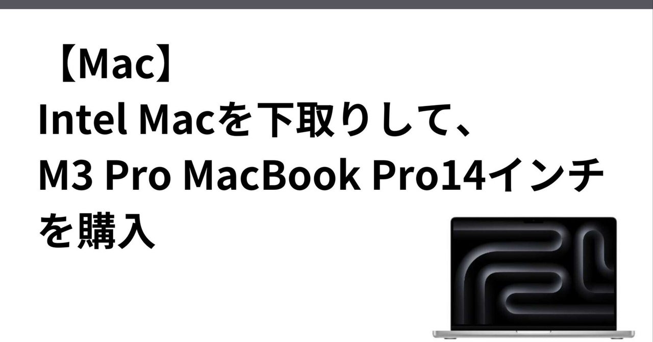 MAC まとめ売り 16点 未使用or数回使用のみ 【公式通販】