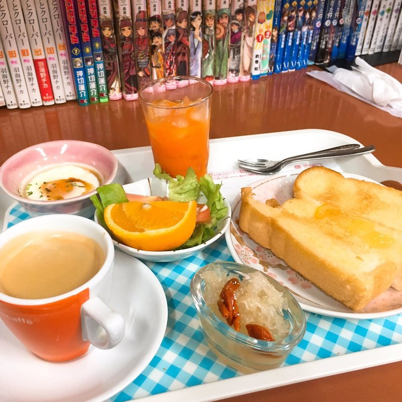 ちーさん の 東京銭湯まるっとガイドブック Feat おっきなお風呂 ちーさん 銭湯が好きなデザイナー Note ちーさん の 東京銭湯まるっとガイドブック Feat おっきなお風呂 ちーさん 銭湯が好きなデザイナー Note