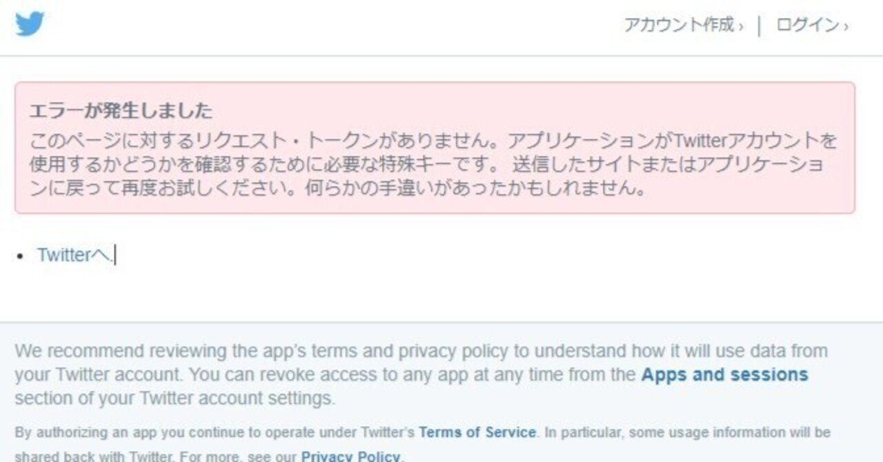 リクエスト❣️リング2点おまとめ❣️ リクエスト❣️リング2点おまとめ❣️ リクエスト❣️リング2点お