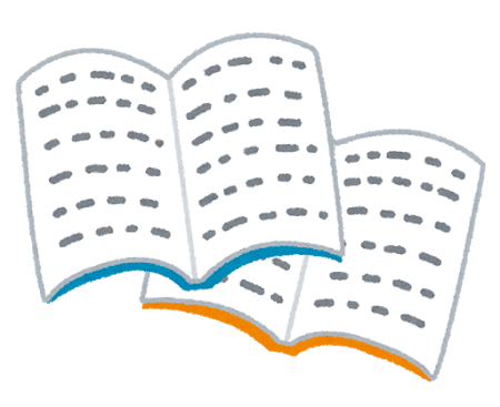 看護学生 専門学校の方が大変 専門と大学の違い 鳩ぽっぽ Note