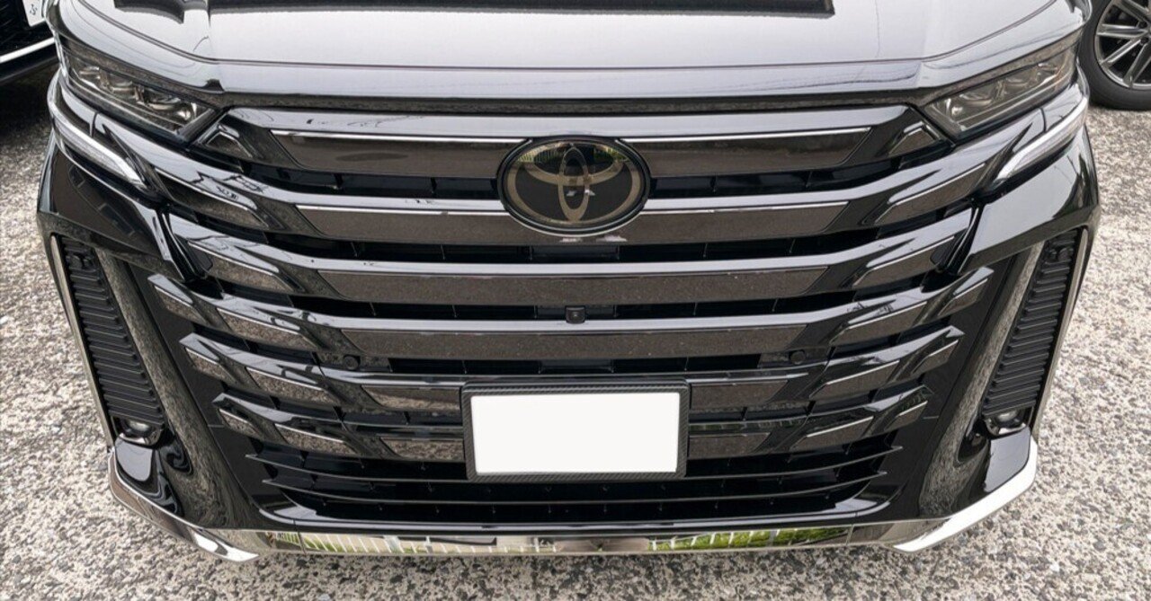 初ご入庫でした♫ 40系ヴェルファイアです。｜Grazio&Co.社長日記2.0