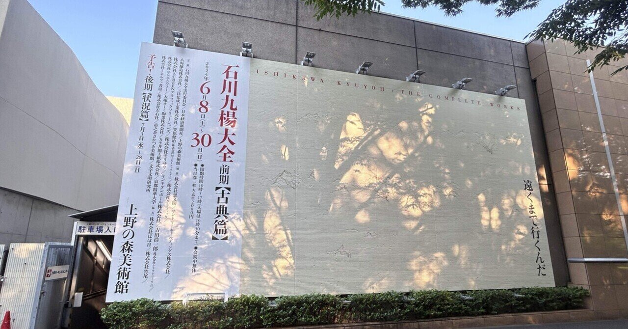 近代書史 « 名古屋大学出版会